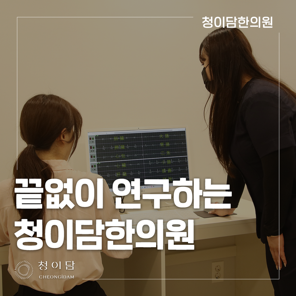 귀에서 매미소리