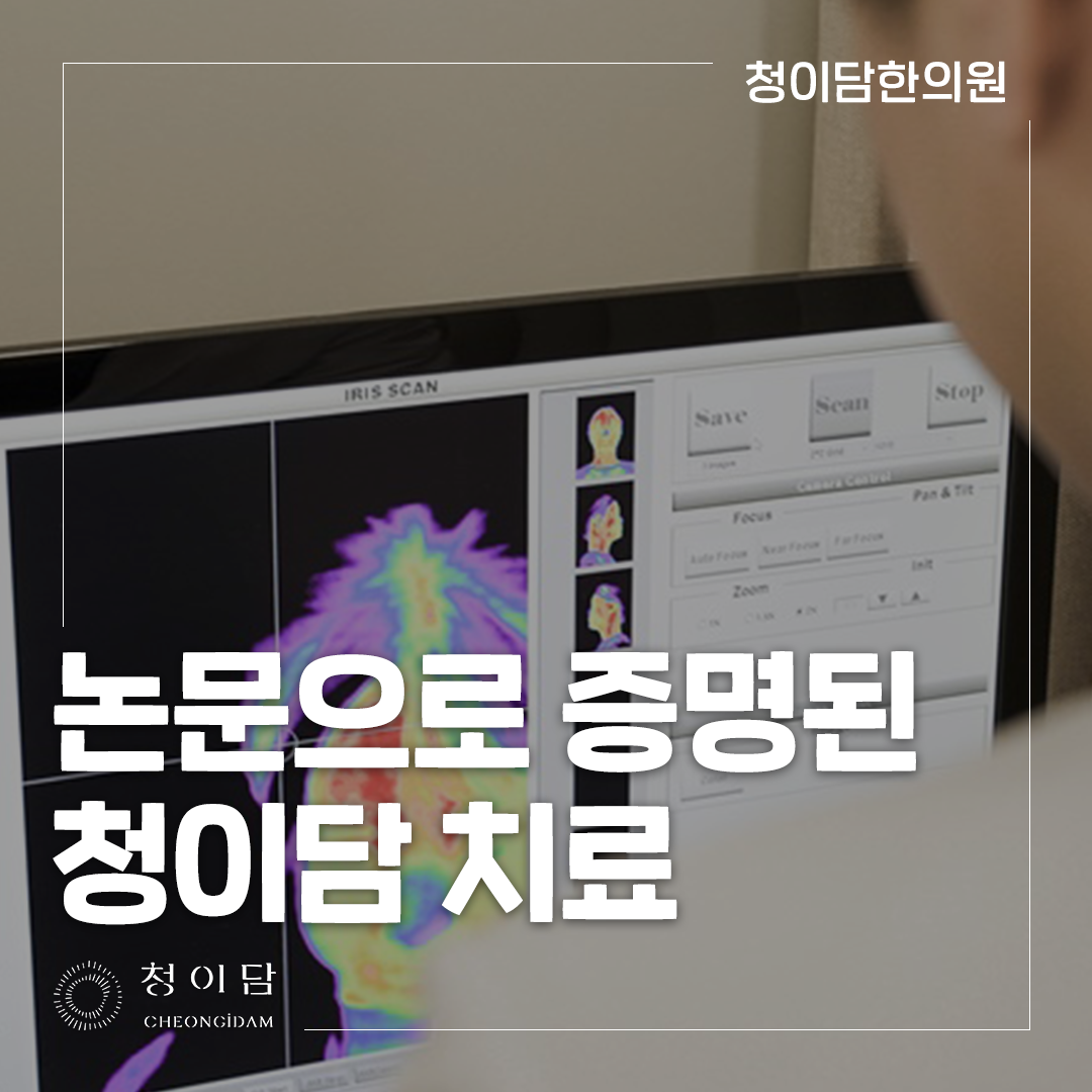 귀에서 삐소리 소음 뒤 남은 삐 소리와 청력 변화를 함께 보는 이유